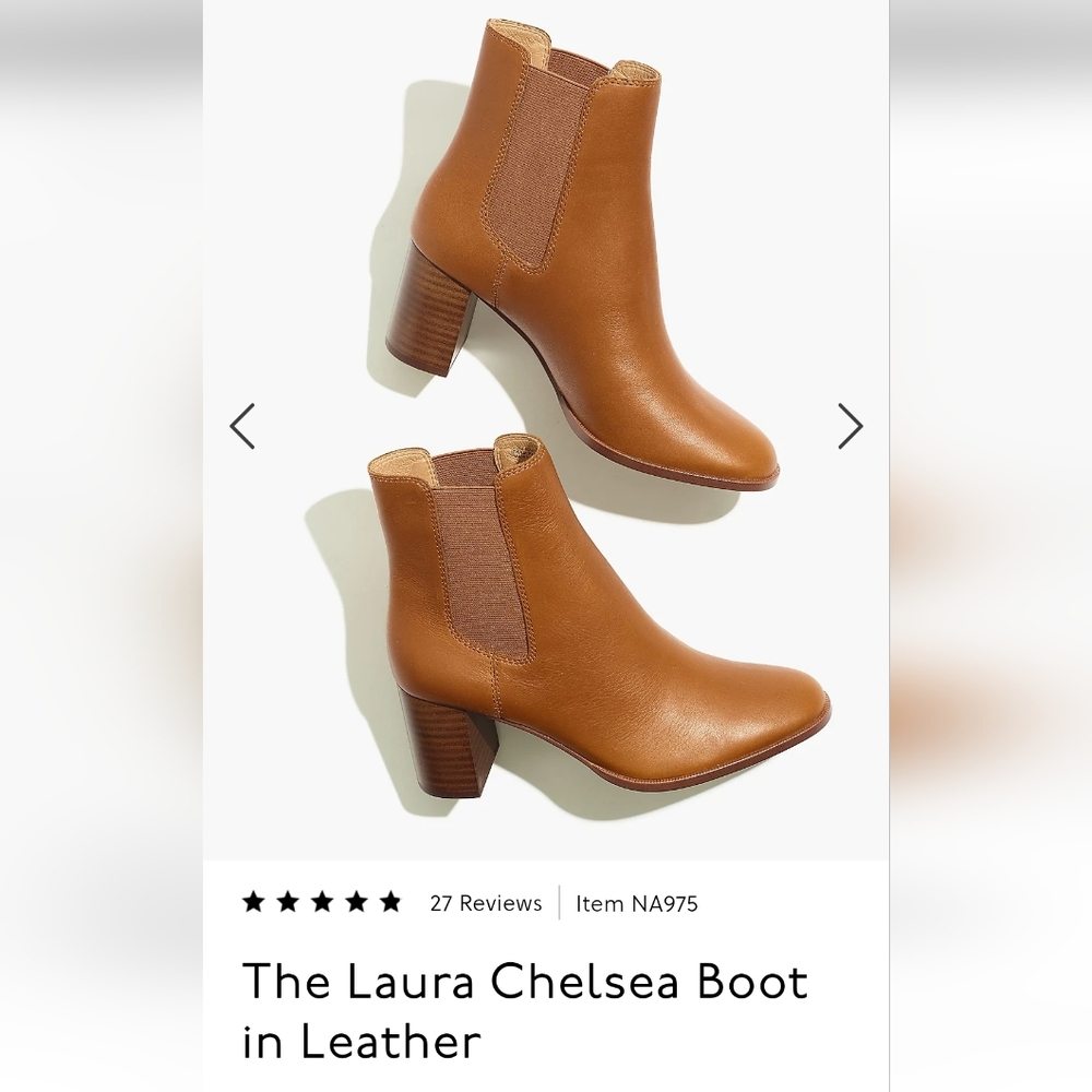 Madewell Chelsea Boots, Size 7